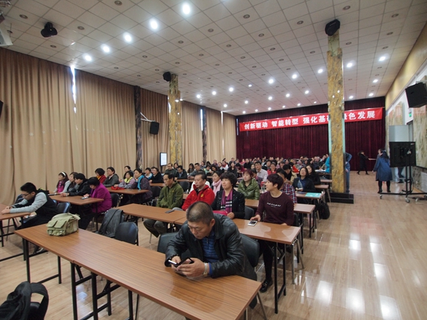 艹小bb影院在线观看中关村益心医学工程研究院心脑血管健康知识大讲堂活动（第二期）